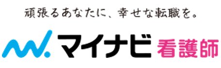 マイナビ看護師